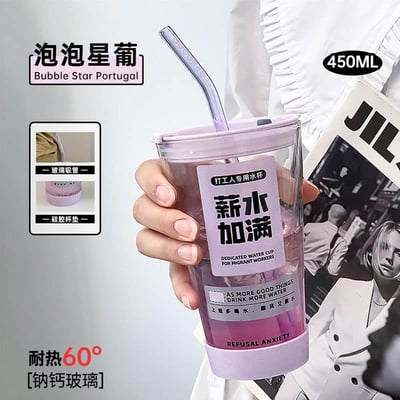 薪水加滿 創意文字1+1大容量水杯套組5