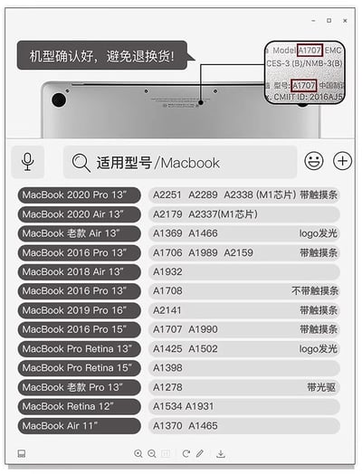 大理石優質質感MacBook 專用保護殼10