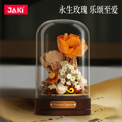 佳奇永生花積木旋轉音樂盒  遇見貝樂湖3