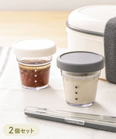 日本3coins限定KITINTO 密封防漏分裝醬料杯 2入組1