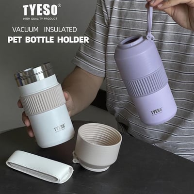 TYESO多功能保冷保溫瓶 304不鏽鋼便攜保冰罐 飲料可樂紅酒通用1