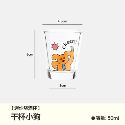 開燒酒派對 微醺動物園玻璃燒酒清酒杯組禮盒9