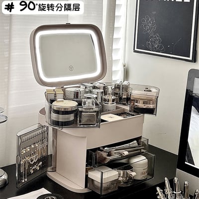 高級感多功能LED燈帶鏡子箱 化妝品保養品飾品大容量手提化妝箱收納箱7