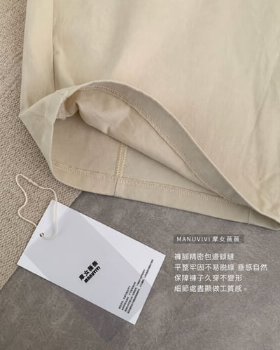 韓系全棉高腰寬鬆慵懶風闊腿褲 弧形褲 弧形彎刀褲 休閒長褲5