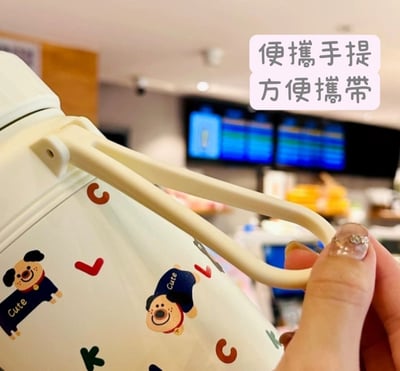 可愛動物米白色不鏽鋼保溫杯5