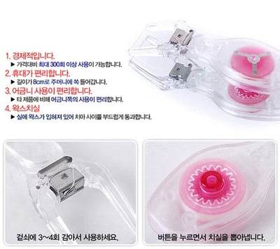 韓國製 隨身攜帶牙線立可帶 顏色隨機2