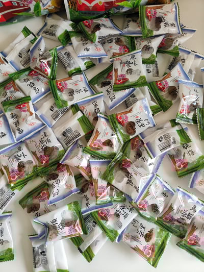 昇恆昌機場限定 大包裝綜合茶梅包5