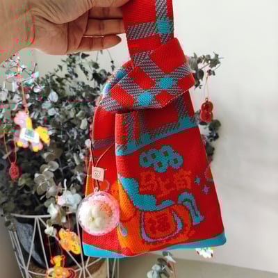 馬年開運針織福袋小提包 附平安蘋果掛飾｜新年送禮必備9