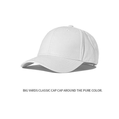 大頭圍專用 男性硬版型棒球帽4