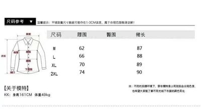 夏天穿超舒服復古拼接長裙6