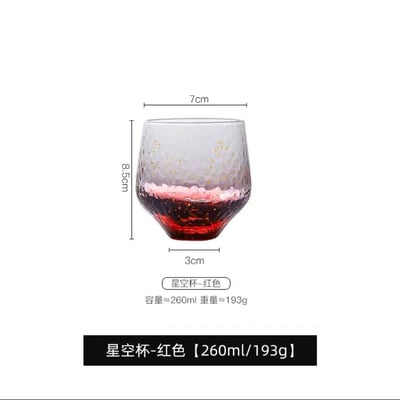 日本八千代玻璃杯 輕奢金箔星空杯8