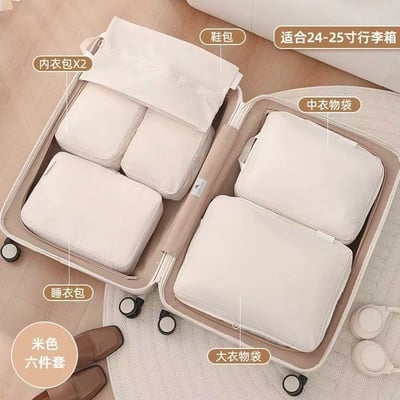 旅行必備  40%壓縮衣物收納袋2件組 一拉省空間  行李箱瞬間多一層13