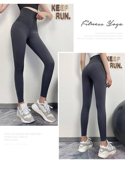 螞蟻腰收腹健身運動褲長褲版5