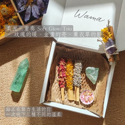 植物手作系列聖木棒 三支組 柔光三重奏禮盒  玫瑰x薰衣草x金盞花1