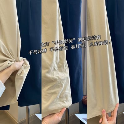 簡約抗皺不對稱半身裙6