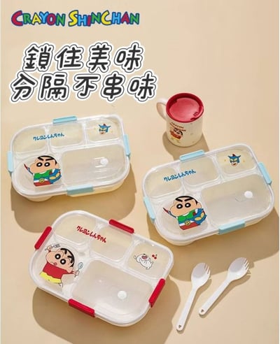 蠟筆小新吃貨限定便當盒   現貨免運2