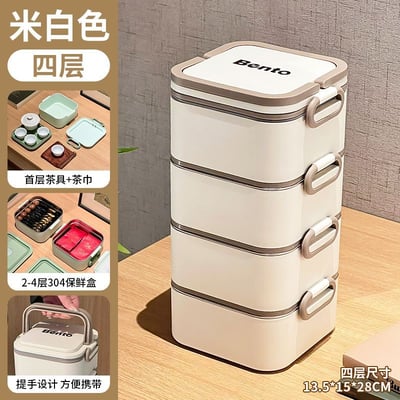 便攜式多功能茶具 出差旅行辦公隨身泡茶神器13