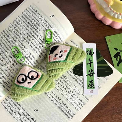 端午萌粽掛飾 Q版粽子  可愛毛絨粽子鑰匙扣小禮品5