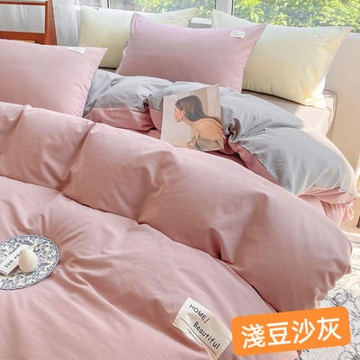 夏季超舒服拼色 水洗棉單人 雙人床包組5