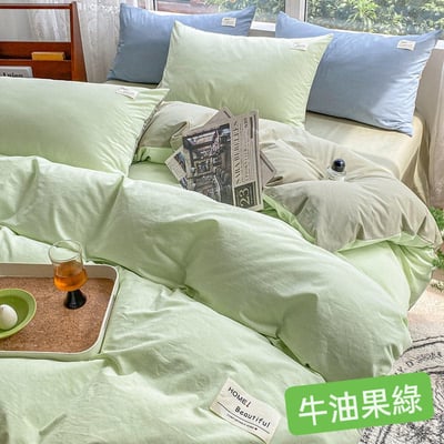 夏季超舒服拼色 水洗棉單人 雙人床包組2