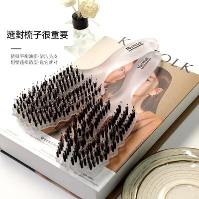 優質六爪鏤空豬鬃毛排骨按摩梳3