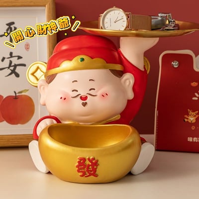 開心財神爺招財收納擺件 入戶玄關鑰匙盤・新居喬遷喜慶禮物2