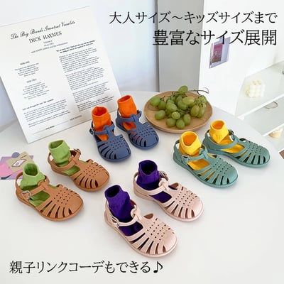 日本熱賣晴雨兩用編織涼鞋雨鞋親子鞋 大人款2
