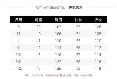 很推薦高質感 冬季小新造型保暖睡袍家居服7