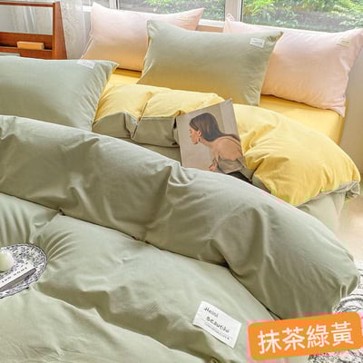 夏季超舒服拼色 水洗棉單人 雙人床包組6