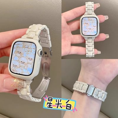 樹酯系列 繽紛色Apple watch錶帶2