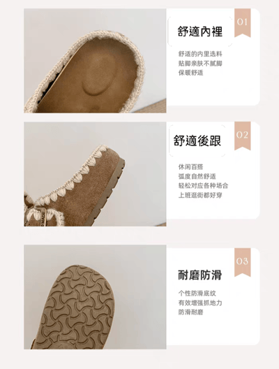 秋日奶油慵懶風 厚底內增高毛呢包頭拖鞋勃肯鞋7