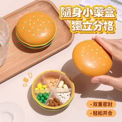 多巴胺軟毛護齦全包覆三面牙刷加贈漢堡小藥盒9