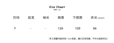 慵懶系老錢風針織背心 寬鬆短款疊穿吊帶上衣8