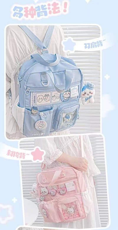 斜挎雙肩OK 星星補習袋 多功能托特痛包繽紛大容量上課包10