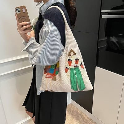 森系女孩冬日編織包2