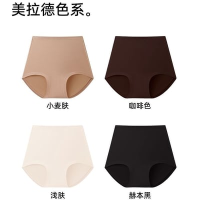 SOSOKU瘦瘦褲4.0 高腰魔術無痕收腹內褲   2件組8