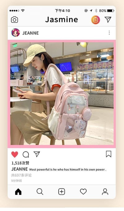 高顏值星星雙肩包 可放娃娃玩偶   大容量收納超方便2