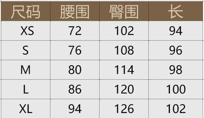 超舒服天絲萊賽爾牛仔長褲7