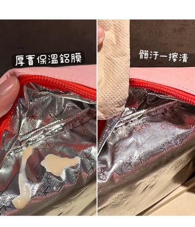 大眼睛撞色便當包 可愛保溫手提午餐袋6