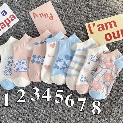 8雙組中大女童可愛兒童短襪5