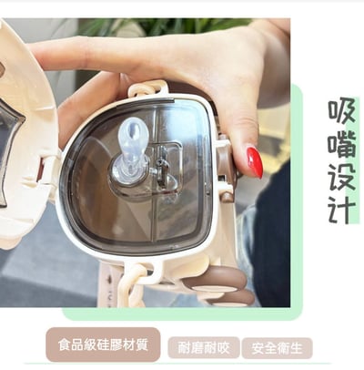 暑期限定 巴士造型杯＋挖土機造型杯 【618限定組合】16