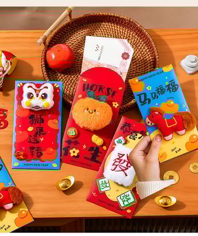 馬年超可愛立體刺繡毛絨紅包5