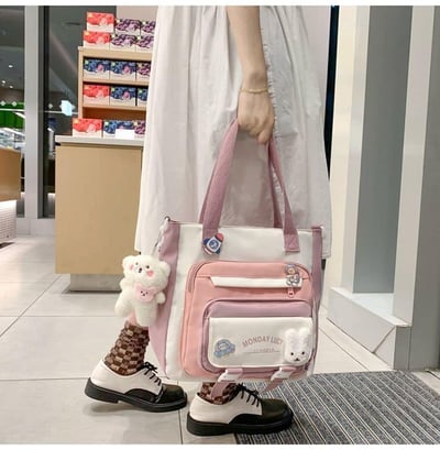 拼色系列 防潑水中小學生書包加補習袋10