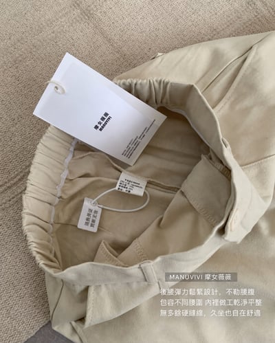 韓系全棉高腰寬鬆慵懶風闊腿褲 弧形褲 弧形彎刀褲 休閒長褲6