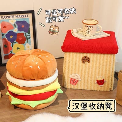 起司漢堡 超軟漢堡儲物小凳子7