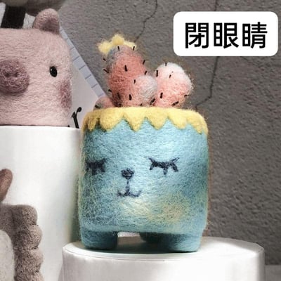 迷你可愛DIY 多肉動物羊毛氈戳戳樂13