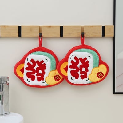 馬年限定招財擦手巾｜珊瑚絨加厚吸水 可掛式療癒卡通擦手巾2