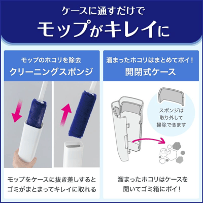 日本熱銷款  LEC 省時型手持除塵刷 2入組5