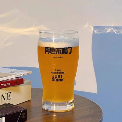 誰說不喝的 再也不喝了500ml玻璃啤酒杯4