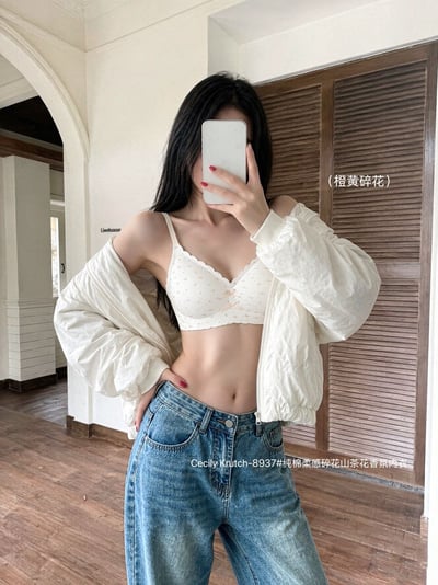 Cecily Krutch 純棉柔感碎花山茶花香氛內衣無鋼圈小胸友好舒適日常內衣13